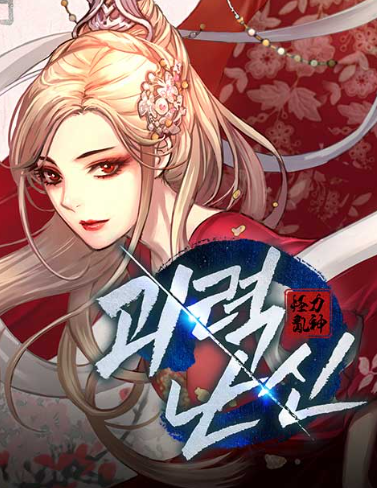 이미지