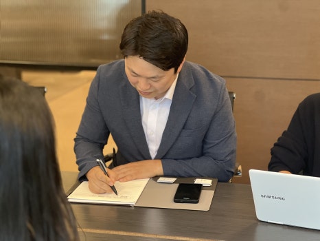 법인하랑 이미지