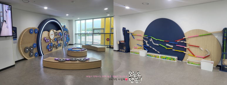 하늘체험교육원 이미지
