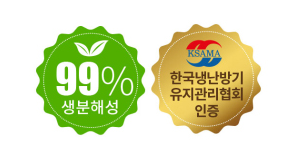 한국냉난방기유지관리협회 이미지