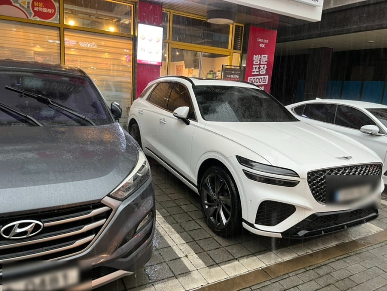 노브랜드 하남 미사2동점 이미지