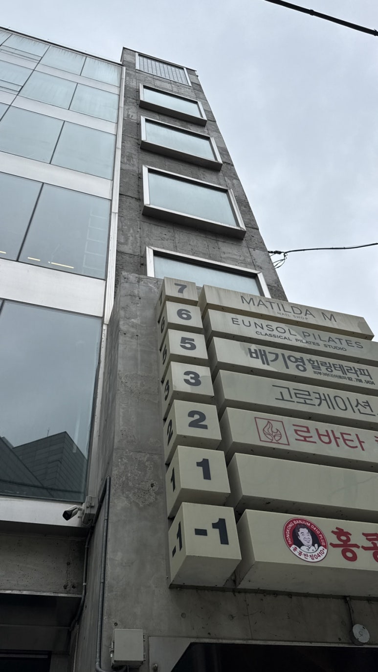 스튜디오은솔 이미지