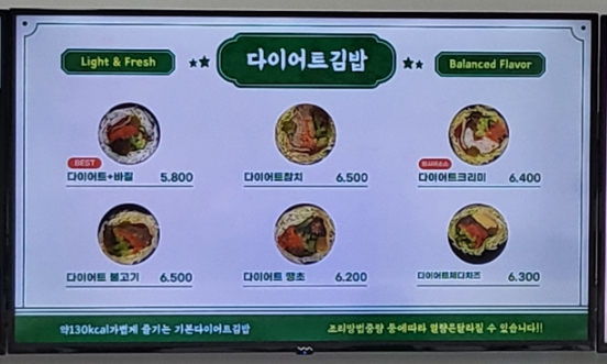 미쁘당 이미지