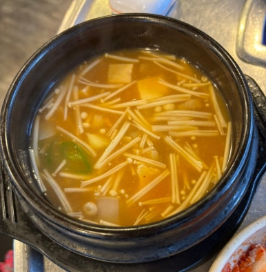 오산가브리 이미지