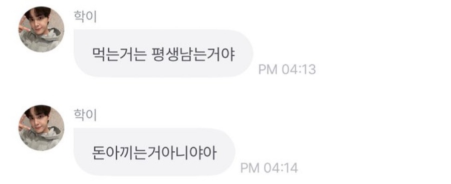 마시떼 이미지