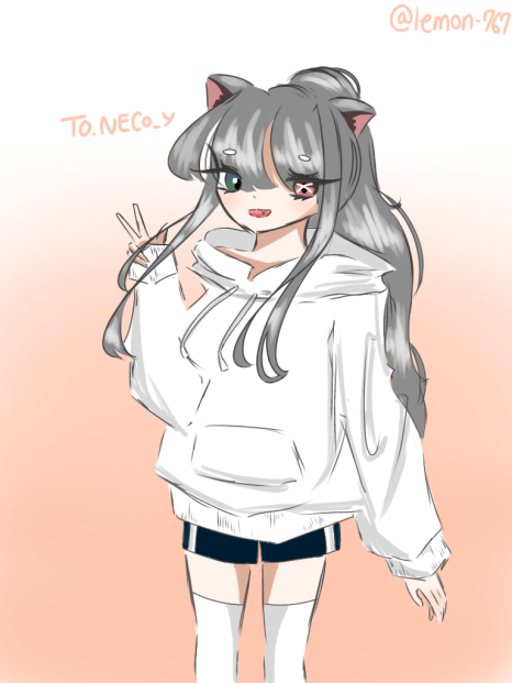Neco 이미지