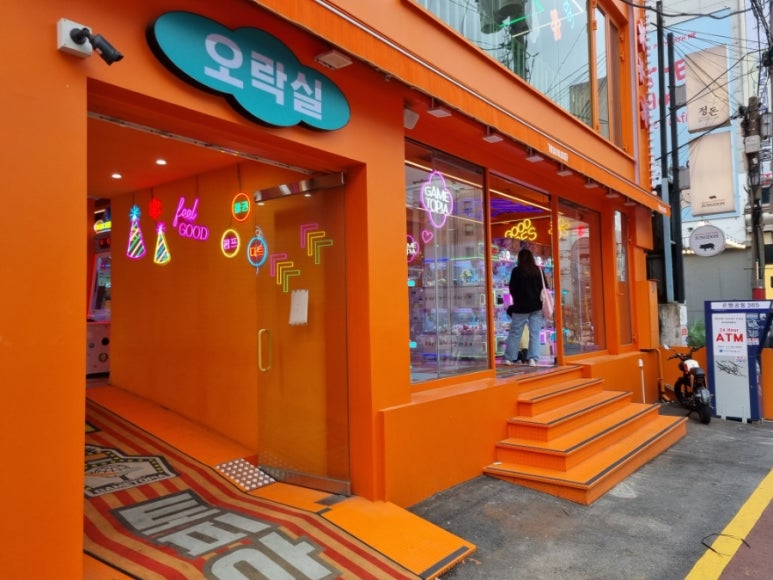 토피아인형뽑기 이미지