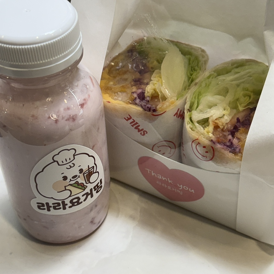 라라요거띵 이미지