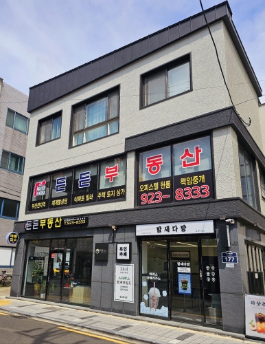 노블초이스 이미지