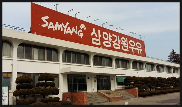 인수농산 이미지