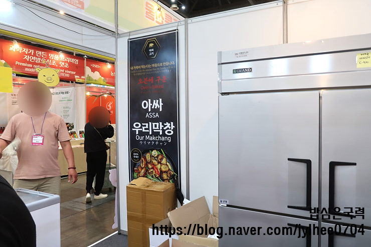 달달보네하우스 이미지
