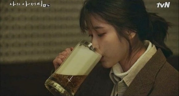 아재곱창 이미지