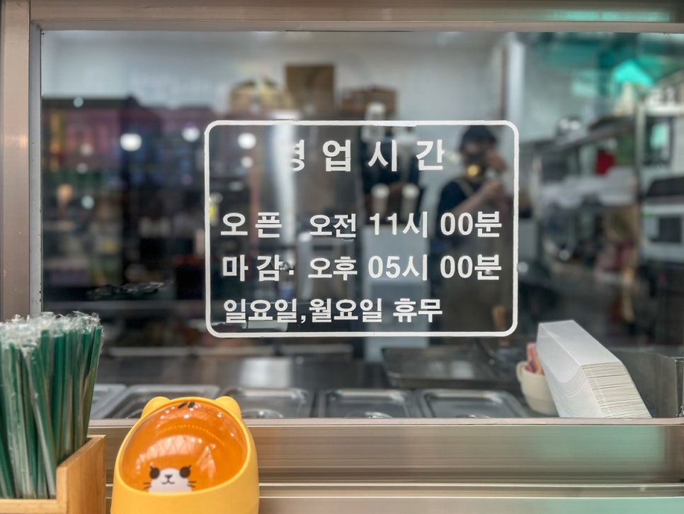토스트상회 이미지