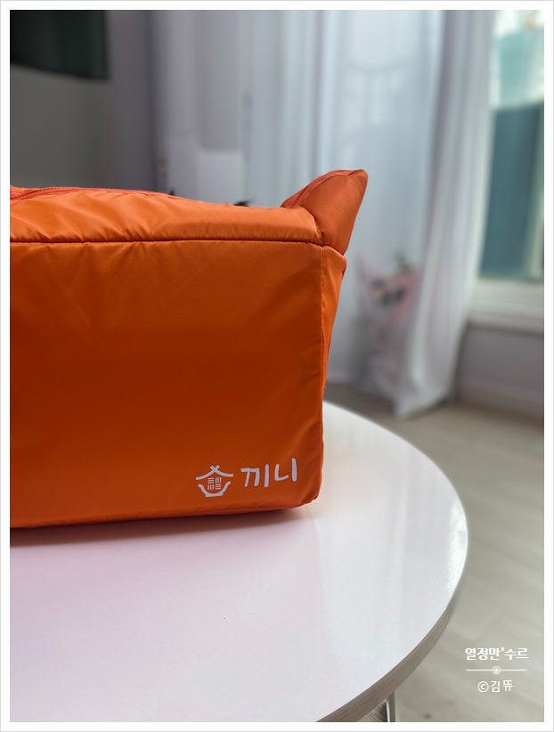 더건강한한끼 이미지