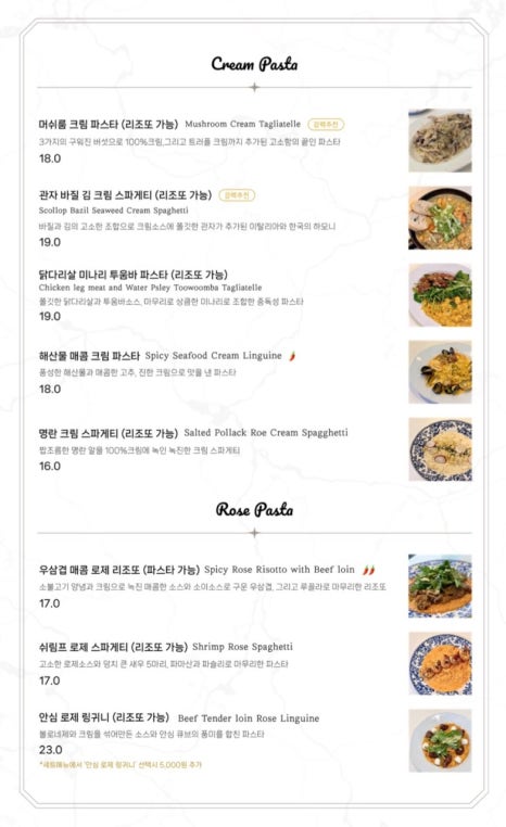카페다빈 이미지