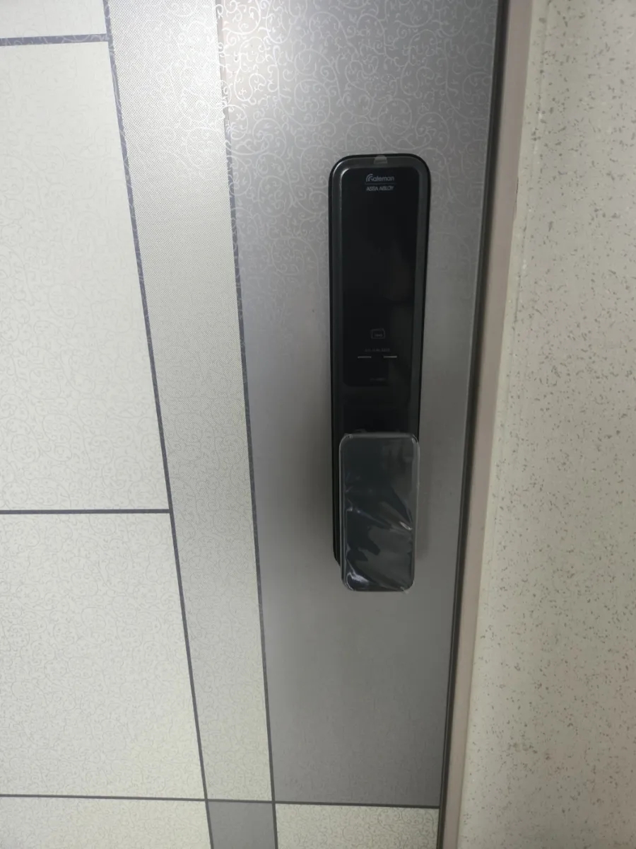 열쇠24시 이미지