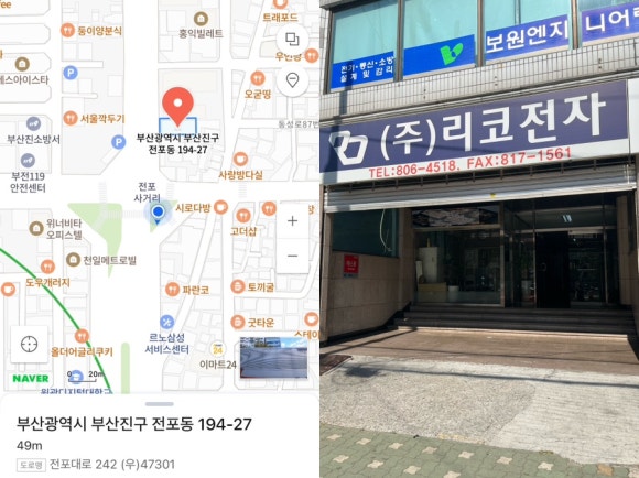 진뷰티 이미지