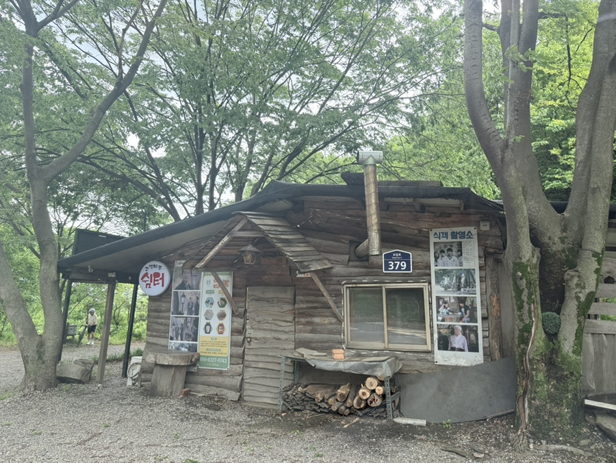 고갯마루쉼터 이미지