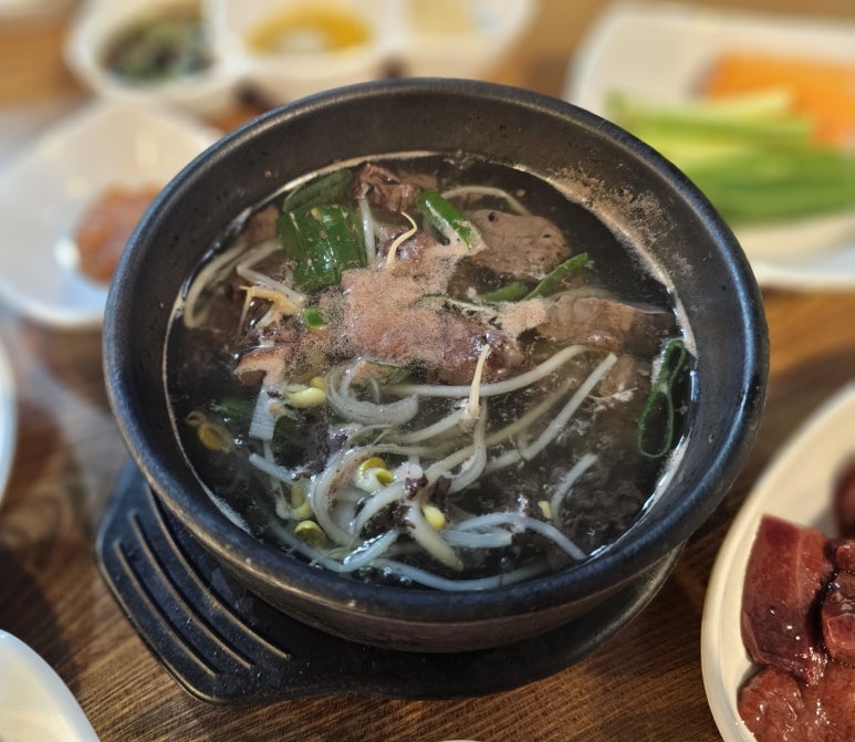지수네황소곱창구이 이미지