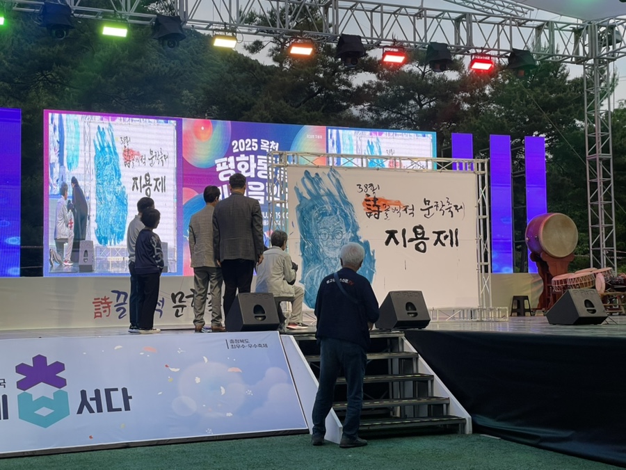 평화살롱 이미지