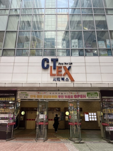 메디버스플러스 이미지