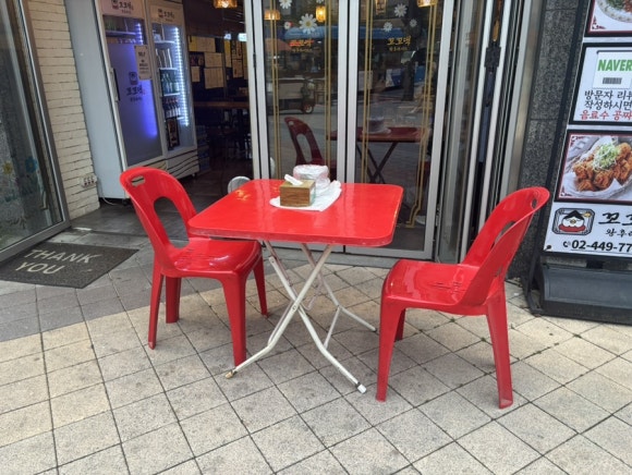 왕후의사랑방 이미지