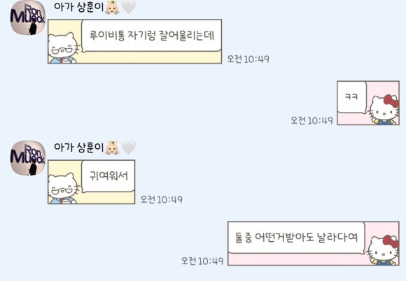 로잘리디자인 이미지