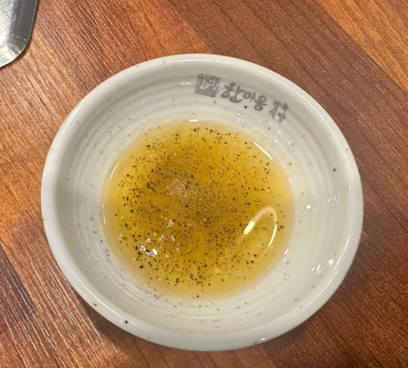 한마음 정육식당 평택용이점 이미지