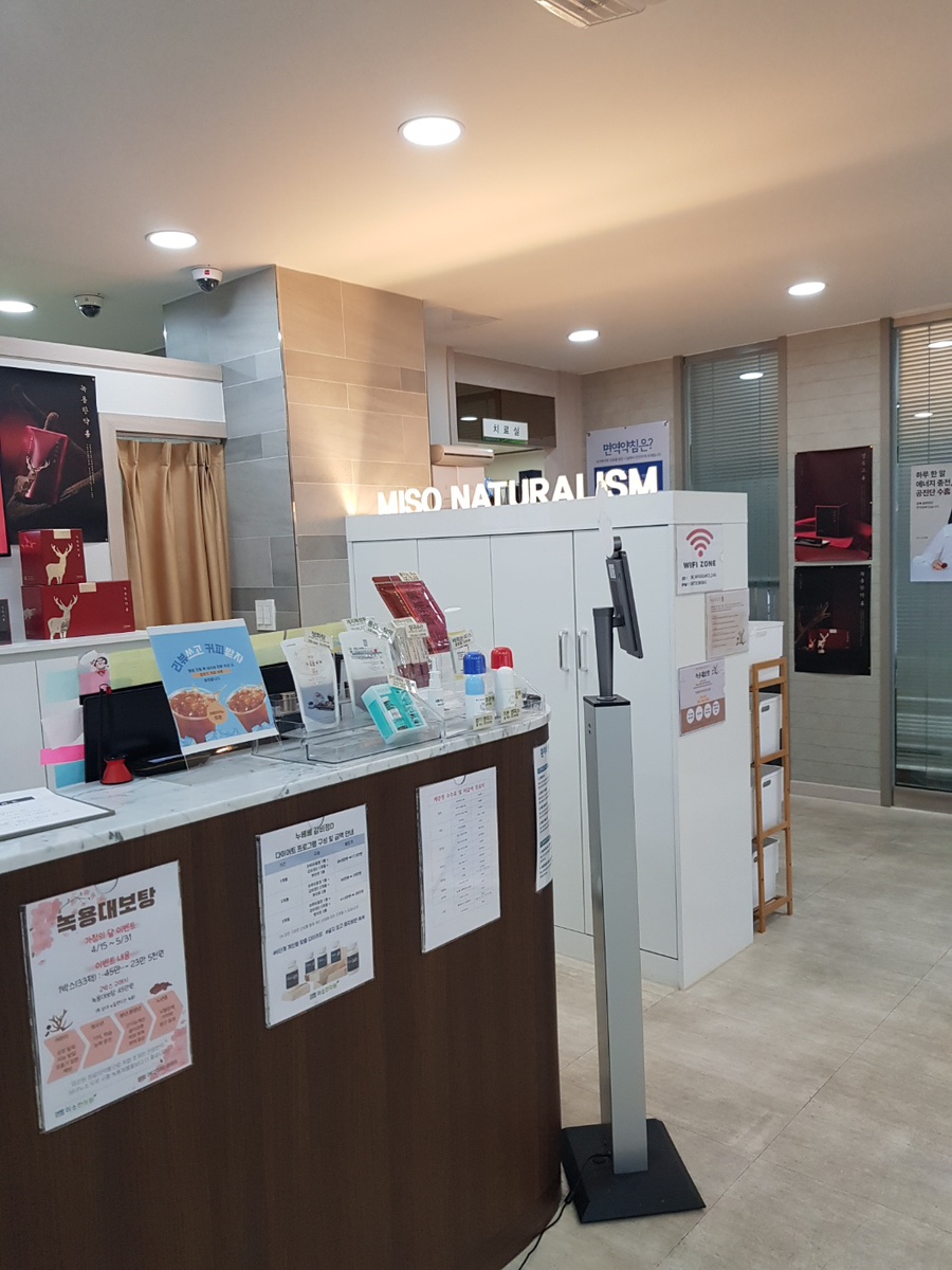 코랄치과의원 이미지
