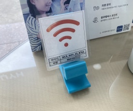 현대정비센터 이미지