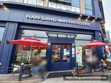 한상민과자점 검단신도시점 이미지