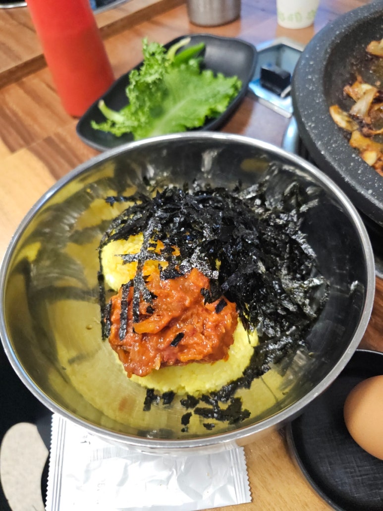강황상회 이미지