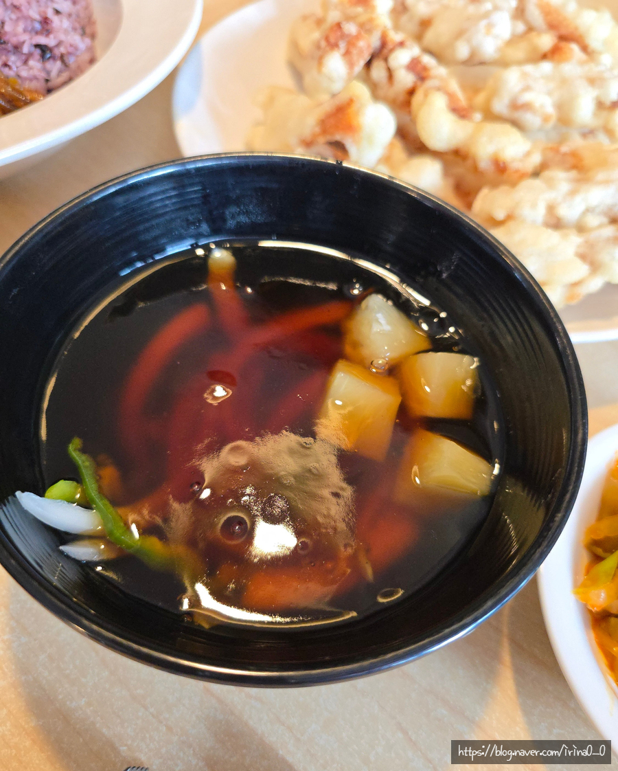 시앙차이나 이미지