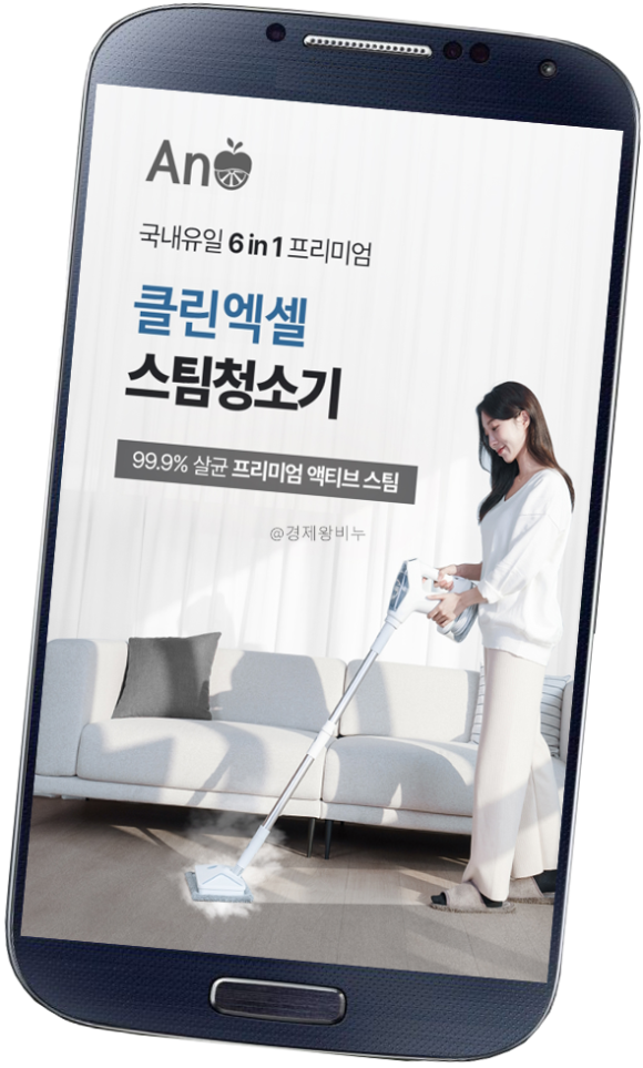 에이앤오 이미지