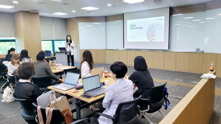 노무법인 와이즈 이미지