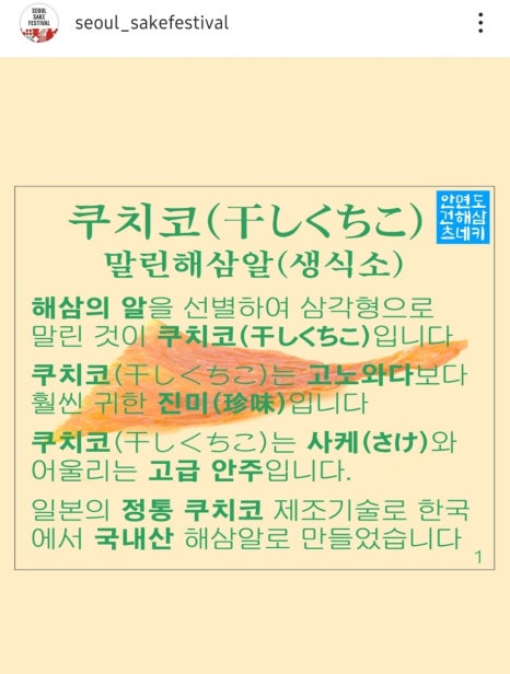 네스상사 이미지