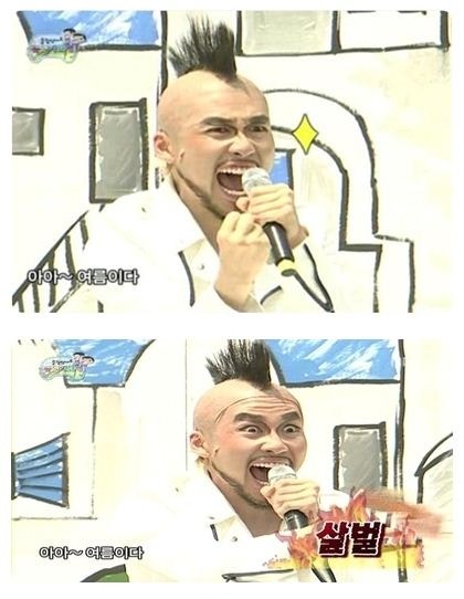 진이스트레칭 이미지