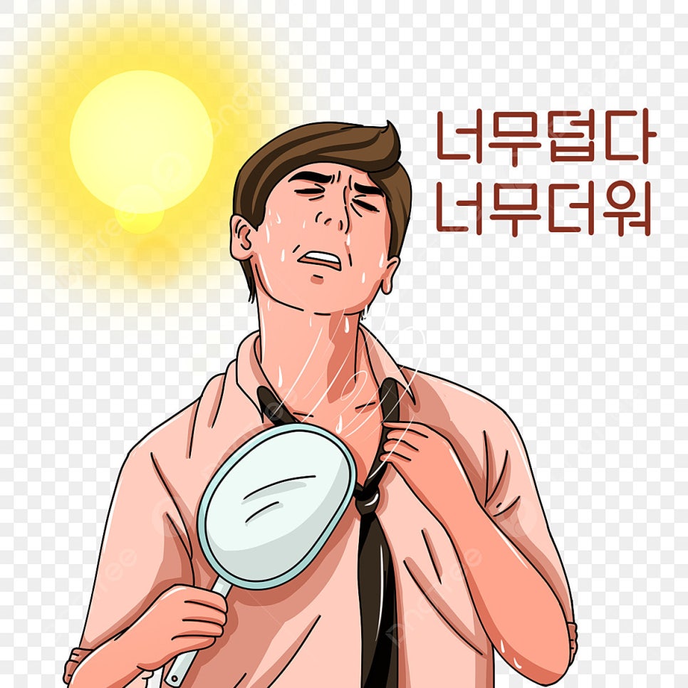 하나아이스크림 이미지