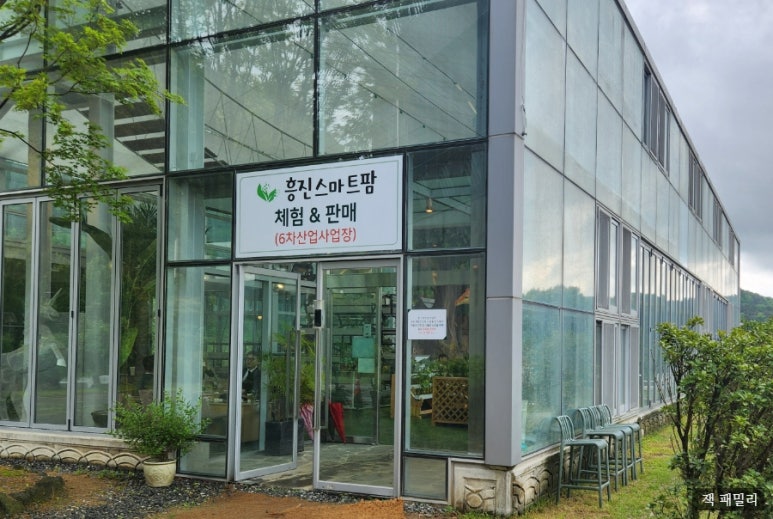 어썸80더대청 이미지