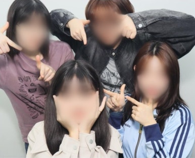 다옴한지 이미지
