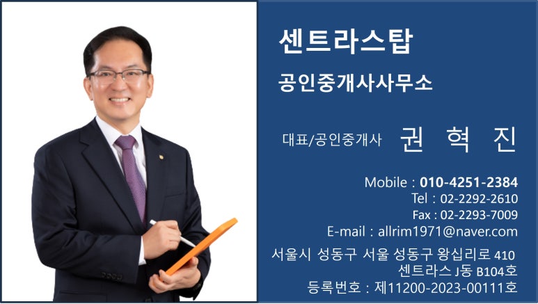 스위트 베이크샵 이미지