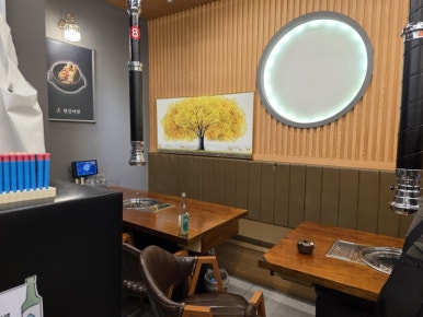 품육 안산상록수점 사진 7
