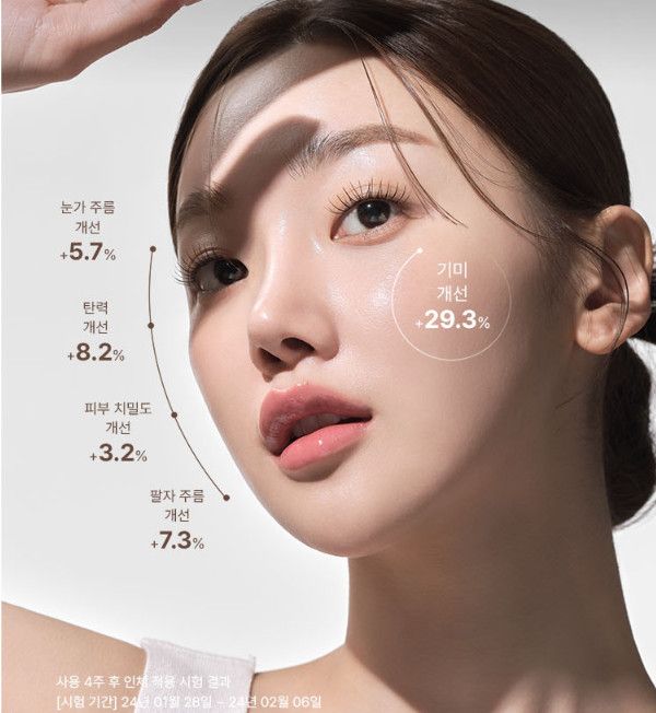 마음의원 이미지