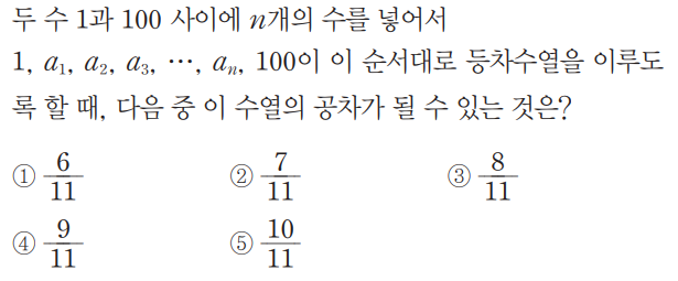 두*수 이미지