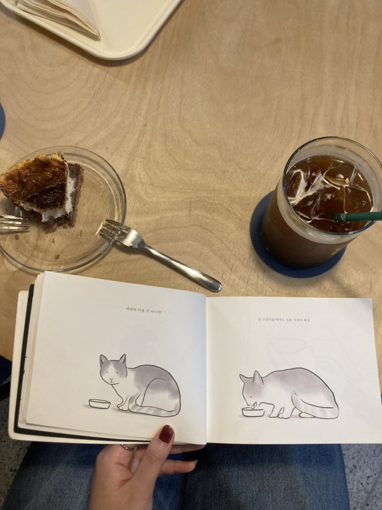 디벨로핑룸 이미지