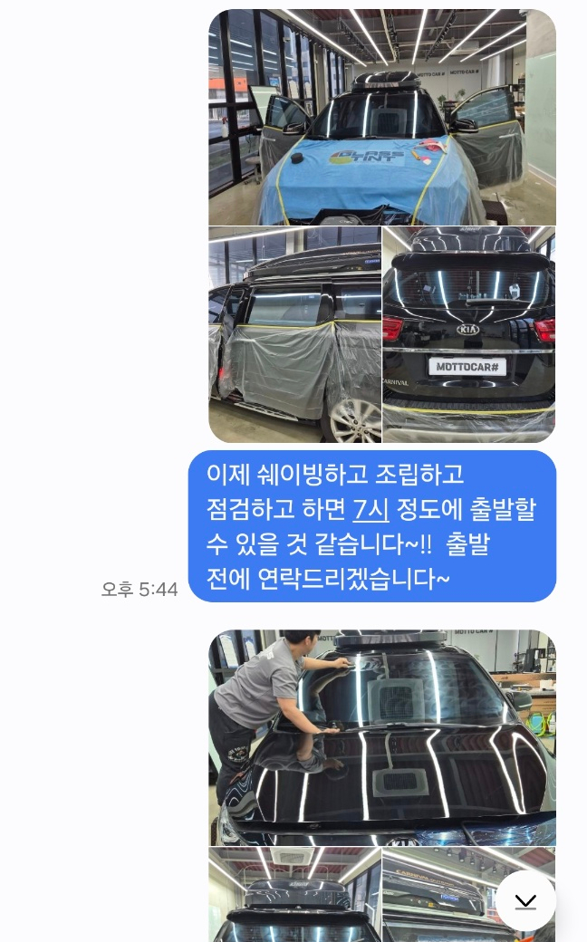 블루카샵 이미지