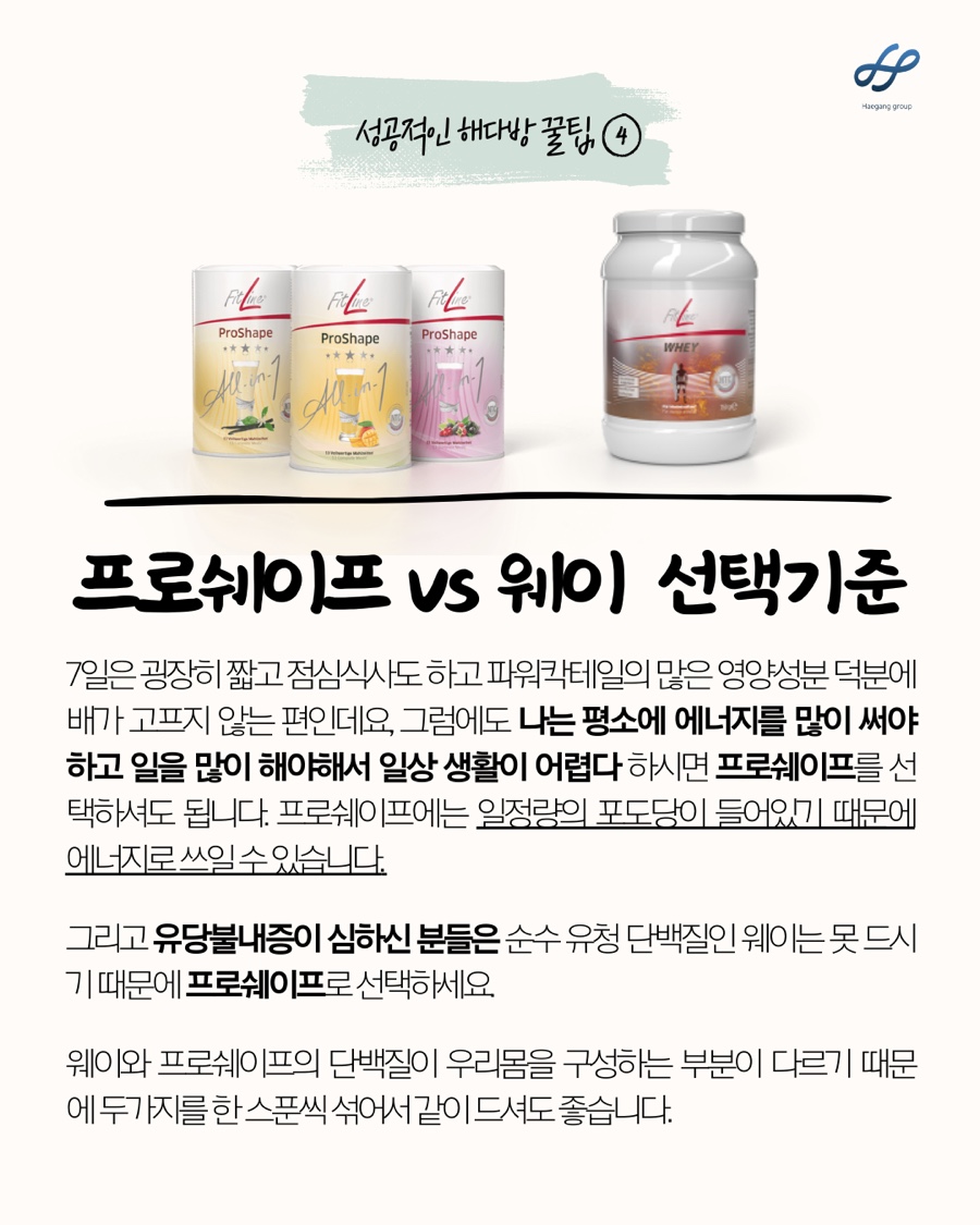 7다방 이미지