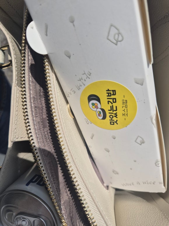 샬롬김밥 이미지