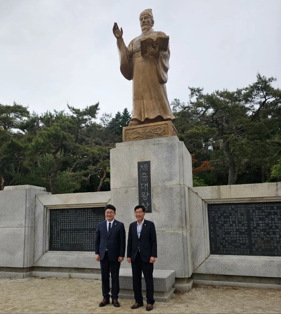 한국데이터공인인증원 이미지