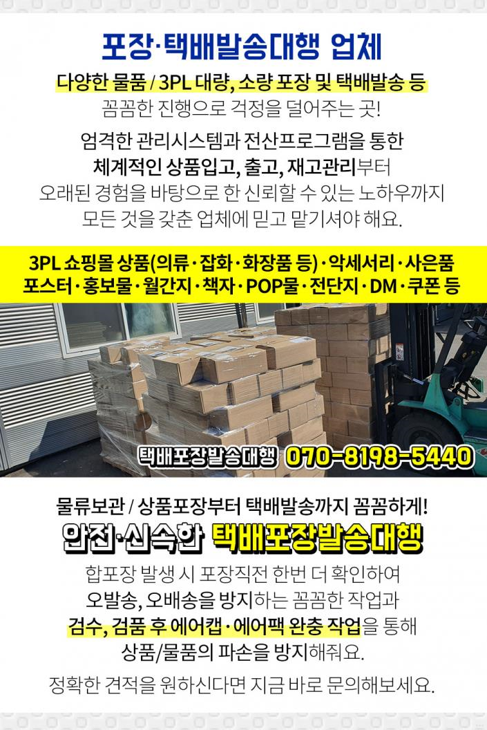 은성이발관 이미지